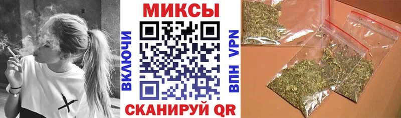 Бутират оксибутират Кингисепп