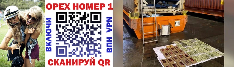 Купить где  Кингисепп  COCAIN 97% 
