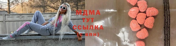 стафф Алексин