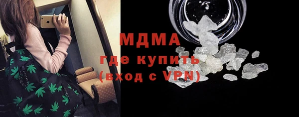 стафф Алексин