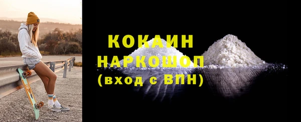 соль курить ск Алексеевка