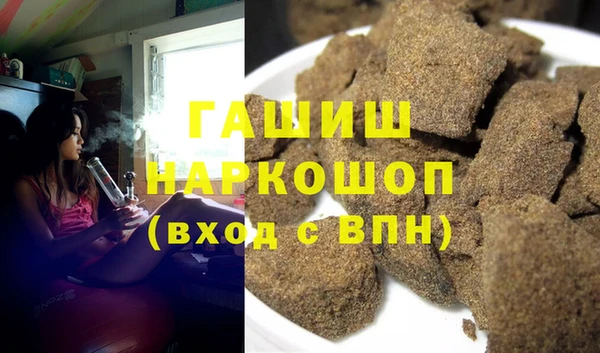 дживик Алзамай