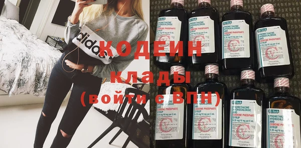 дживик Алзамай