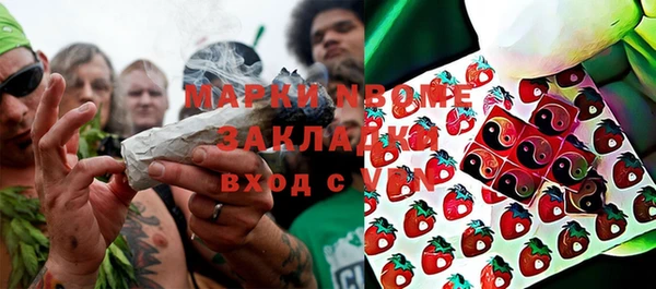 соль курить ск Алексеевка