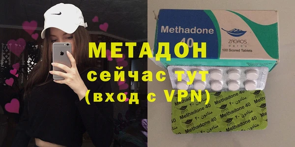 стафф Алексин