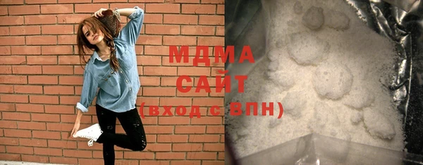 соль курить ск Алексеевка