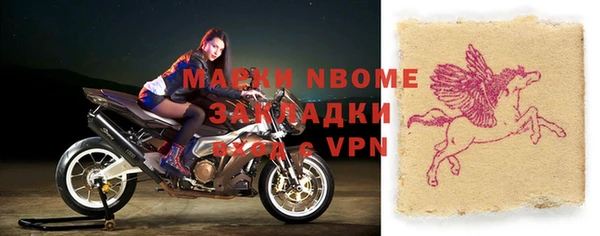 дживик Алзамай