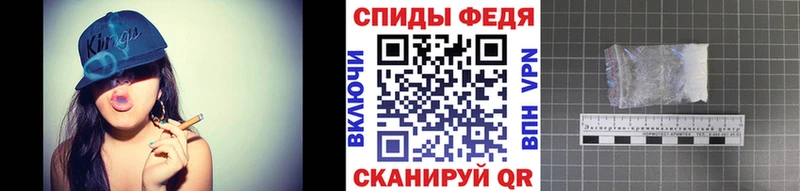 Купить закладки Кингисепп Первитин пудра