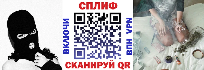 Конопля индика Кингисепп