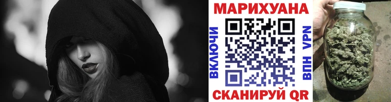 МАРИХУАНА индика  Купить где  Кингисепп 